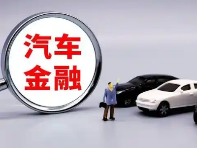 翠峦押车贷款不是本人可以么?